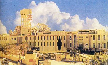 Rawalpindi Medical College