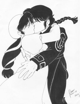 David had this commissioned for me at NekoCon '99. Pretty, ne?