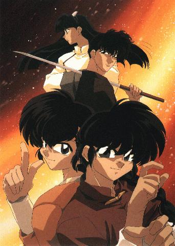 The Ranma ½ Boys