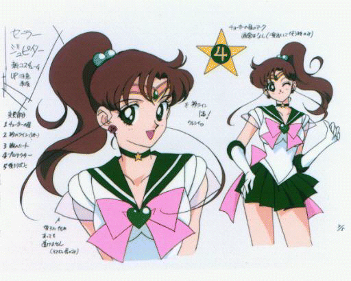 supersailorjupiter!