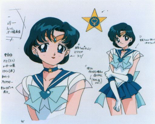 Supersailormercury