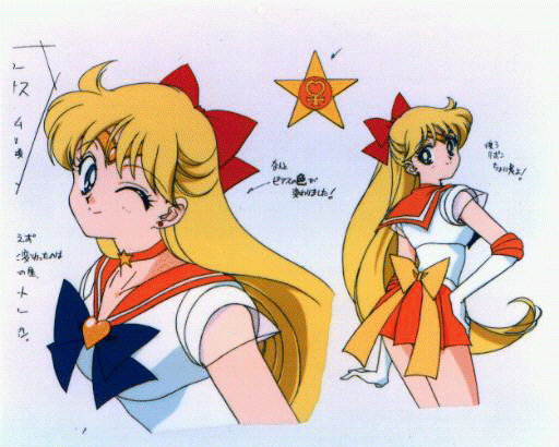 SuperSailorVenus!