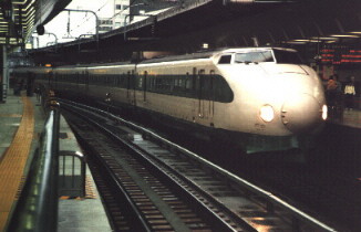 221-21 at Tokyo station