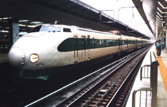 222-21 at Tokyo station