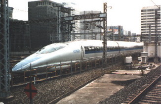522-5 leaves Tokyo station