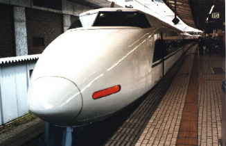 124-15 at Tokyo station