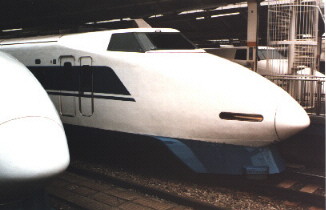 Series 100 at Tokyo station