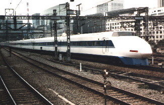 Series 100 leaves Tokyo station