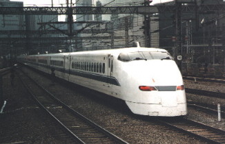 Series 300 leaves Tokyo station