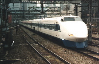 124-40 arrives in Tokyo station
