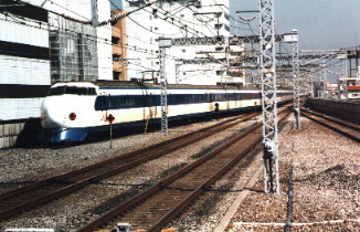 21-2020 heading for Tokyo