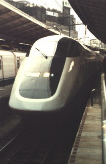 Series E3 at Tokyo station