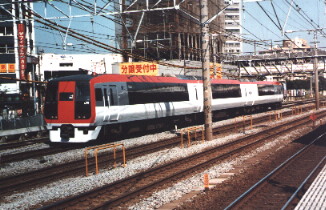 Narita Express unit