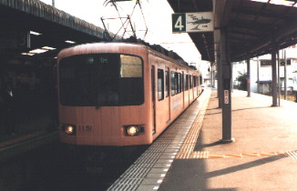 Streetcar 1101 at Kamakura