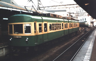 Streetcar 304 at Enoshima