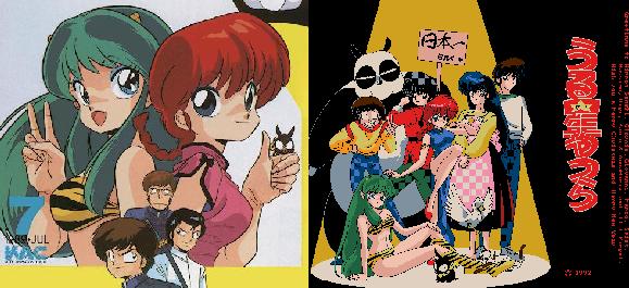 Main characters of UY, Ranma 1/2, & MI