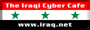 Iraq Net Information Network