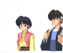 ranma360.jpg (10431 bytes)