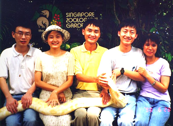 Singapore Zoological Garden (75046 bytes)