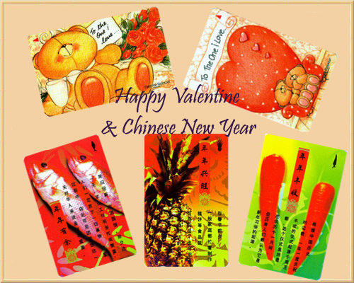 Happy Valentine and Chinese New Year