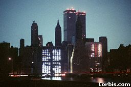 skyline.jpg (9643 bytes)