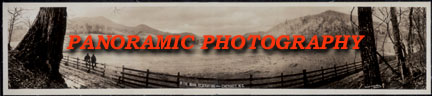 Panoramic Photography Page Link