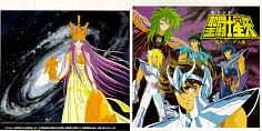 Saint Seiya Hades Image Album