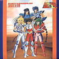 Saint Seiya Memorial Box