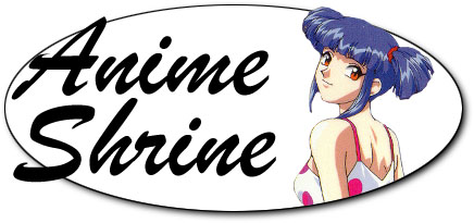 AnimeShrine_banner