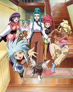 Tenchi OVA3 On Sale Sept. 22!