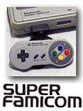 Super Famicom.